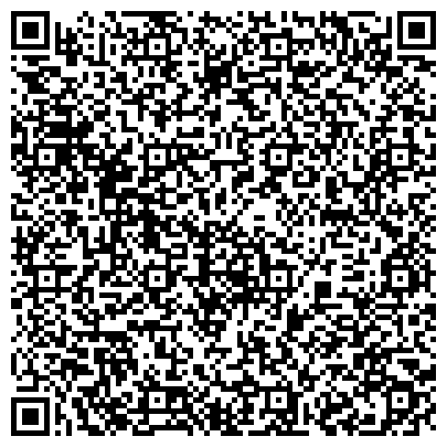 QR-код с контактной информацией организации КЕРАМА-МАРАЦЦИ, сеть салонов керамической плитки, Склад
