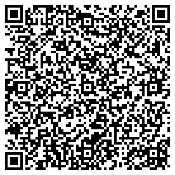 QR-код с контактной информацией организации Купец Чайкофф