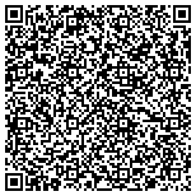 QR-код с контактной информацией организации Кафель Холл