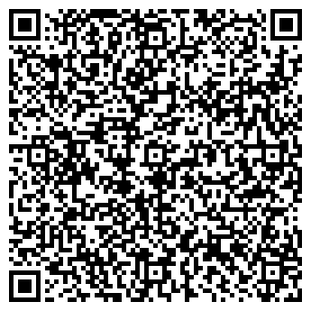 QR-код с контактной информацией организации ООО Ломбард Кристалл