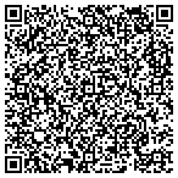 QR-код с контактной информацией организации ИП Шакиров Р.Г.