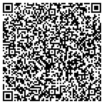 QR-код с контактной информацией организации ООО Комус