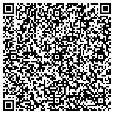 QR-код с контактной информацией организации Мастерская бытовых услуг на Красногорской, 21