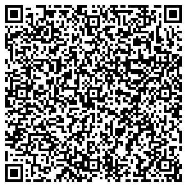 QR-код с контактной информацией организации КанцМир