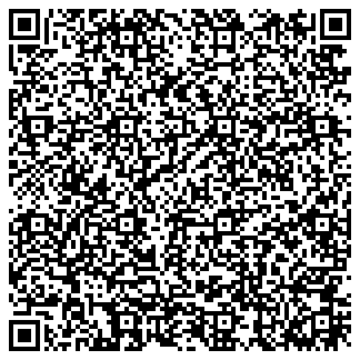 QR-код с контактной информацией организации Наследие, центр социальной поддержки людей, находящихся в трудной жизненной ситуации