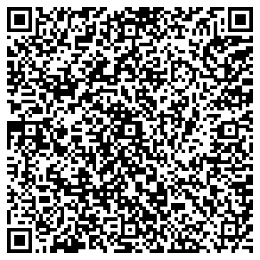 QR-код с контактной информацией организации ООО Био Коммуналь