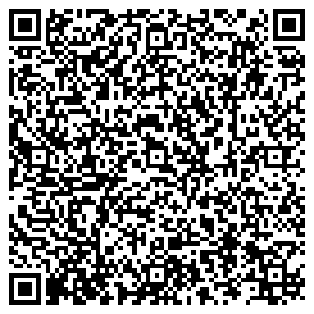 QR-код с контактной информацией организации Часы Арбата