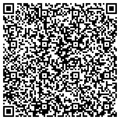 QR-код с контактной информацией организации Центр полиграфических товаров и услуг