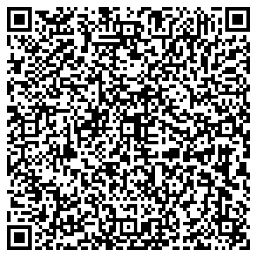 QR-код с контактной информацией организации Усманка, база отдыха, Представительство в городе