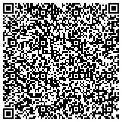 QR-код с контактной информацией организации База отдыха «Егоркины горки»