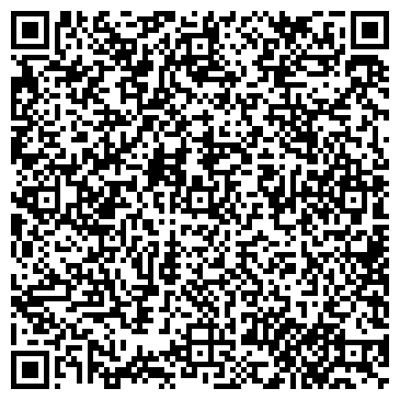 QR-код с контактной информацией организации В гостях у Сказки