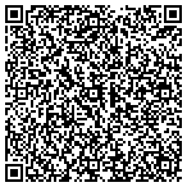 QR-код с контактной информацией организации Книгочей