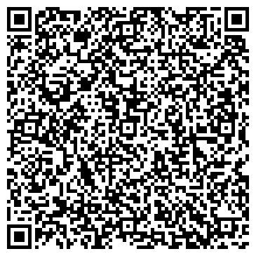 QR-код с контактной информацией организации ООО Диалком