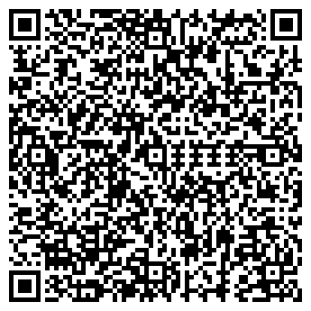 QR-код с контактной информацией организации ООО Рекламный мир