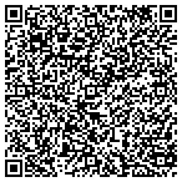 QR-код с контактной информацией организации Ключ