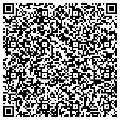 QR-код с контактной информацией организации Чистый сон, салон чистки подушек, ИП Ризоханова Ю.Р.