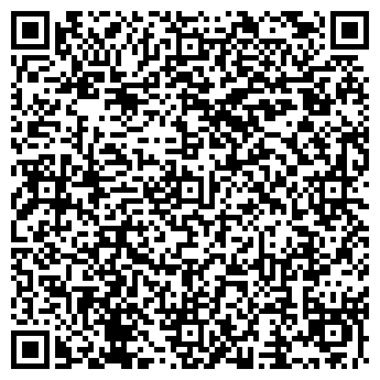 QR-код с контактной информацией организации ООО Роин