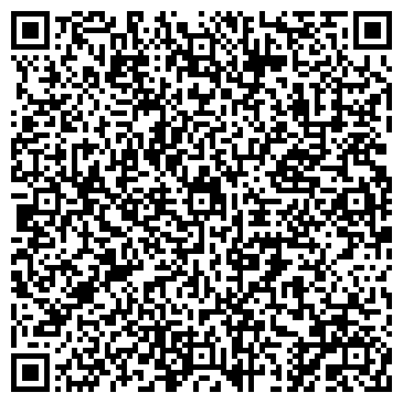 QR-код с контактной информацией организации Салон чистки подушек на ул. Победы, 81