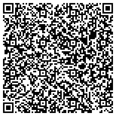 QR-код с контактной информацией организации Соня