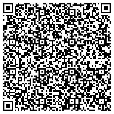 QR-код с контактной информацией организации Чистый пух