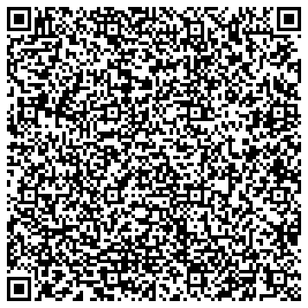 QR-код с контактной информацией организации ГБУ Специализированная школа олимпийского резерва по прыжкам в воду им. Д. Саутина