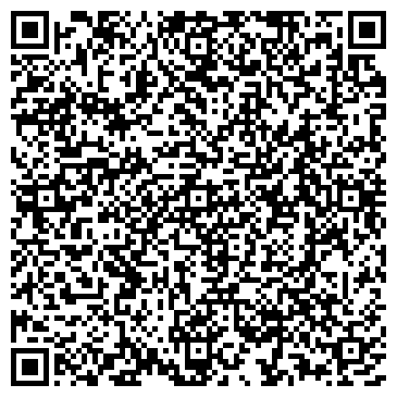 QR-код с контактной информацией организации Watchery.ru