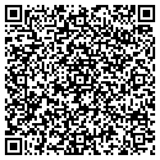 QR-код с контактной информацией организации Диана