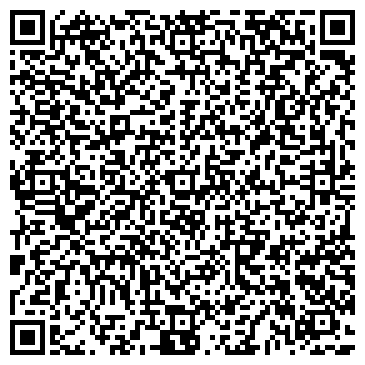 QR-код с контактной информацией организации ООО Ломбард Ривьера