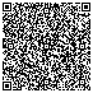 QR-код с контактной информацией организации Чемпион, торговая компания, Офис
