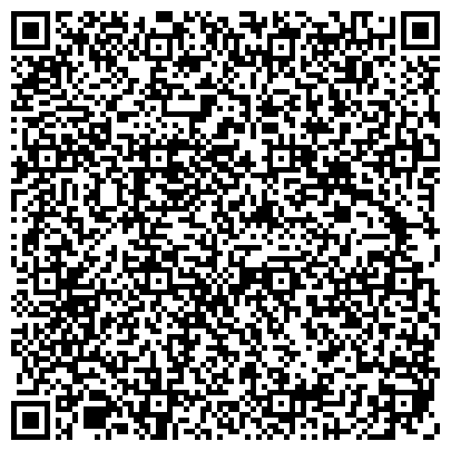 QR-код с контактной информацией организации Вега, ООО, производство металлической мебели, стеллажей и сейфов