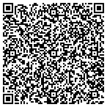 QR-код с контактной информацией организации ООО Ривьера