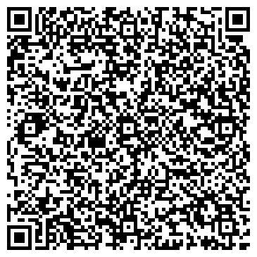 QR-код с контактной информацией организации Мастерская по ремонту очков на ул. Воровского, 60