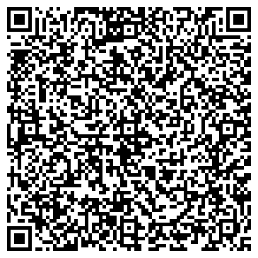 QR-код с контактной информацией организации ООО Магазин  Турист