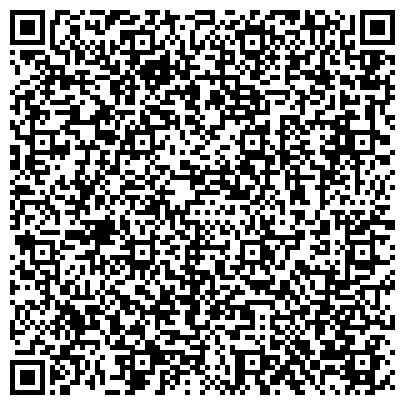 QR-код с контактной информацией организации ООО Фианит-ломбард