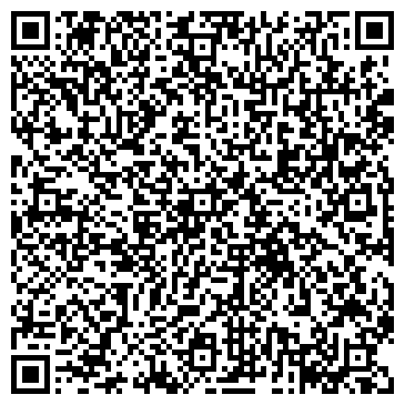 QR-код с контактной информацией организации ООО Арт Лайн
