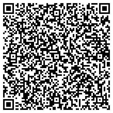 QR-код с контактной информацией организации ООО Объединенный Сервисно-Визовый Центр