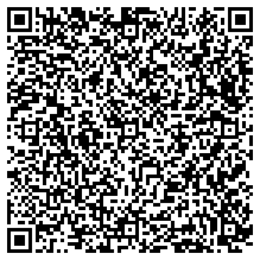 QR-код с контактной информацией организации Визовый центр Испании