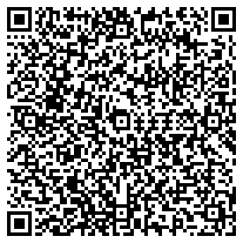 QR-код с контактной информацией организации Агат