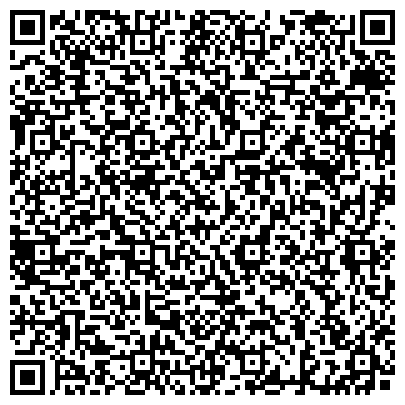 QR-код с контактной информацией организации ООО Белокуриха Тур