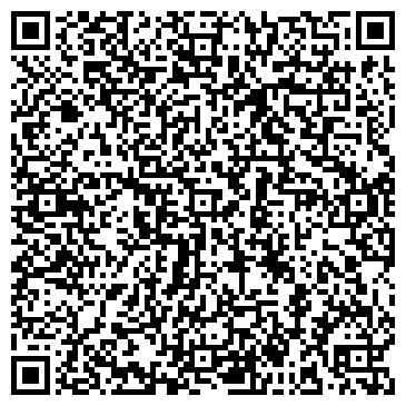 QR-код с контактной информацией организации Визовый центр Австрии