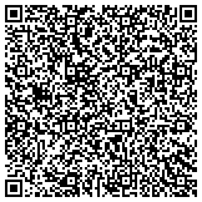 QR-код с контактной информацией организации Кызыл Таш, кирпичный завод, представительство в г. Уфе