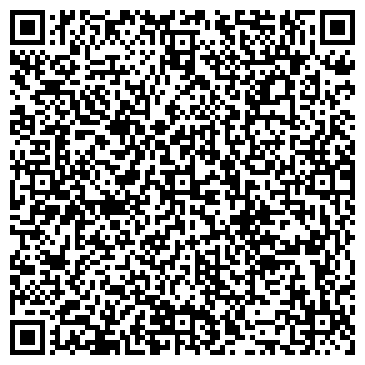 QR-код с контактной информацией организации Катунь, санаторий, ЗАО Курорт Белокуриха
