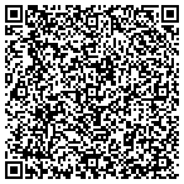 QR-код с контактной информацией организации ООО Группа компаний "Элекомм"