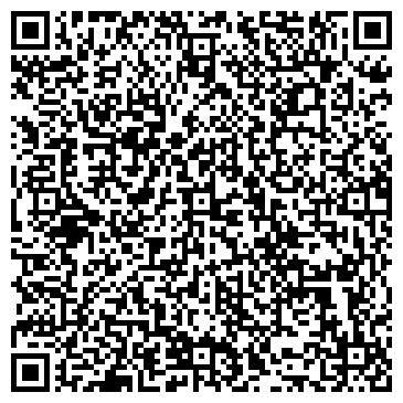 QR-код с контактной информацией организации Сибирь, санаторий, ЗАО Курорт Белокуриха