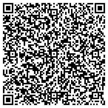 QR-код с контактной информацией организации Альфа и Омега