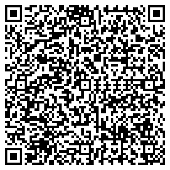 QR-код с контактной информацией организации Озеро Учум