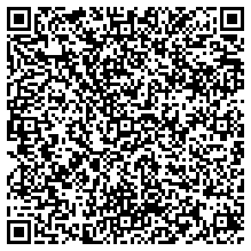 QR-код с контактной информацией организации Визовый центр Мальты