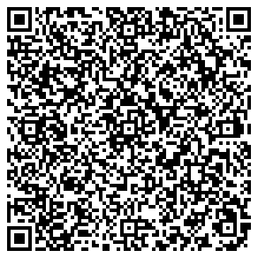 QR-код с контактной информацией организации Таежный