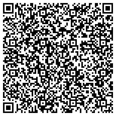 QR-код с контактной информацией организации ООО Башкирский кирпич