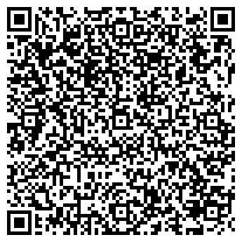 QR-код с контактной информацией организации Орбита